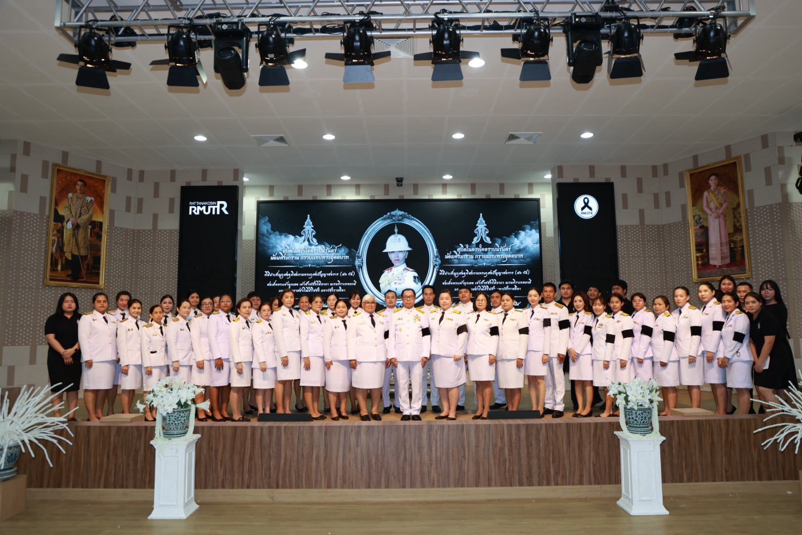 จัดพิธีบำเพ็ญกุศลปัญญาสมวาร (50 วัน) เพื่ออุทิศถวายแด่ สมเด็จพระเจ้าลูกเธอ เจ้าฟ้าพัชรกิติยาภา นเรนทิราเทพยวดี กรมหลวงราชสาริณีสิริพัชร มหาวัชรราชธิดา