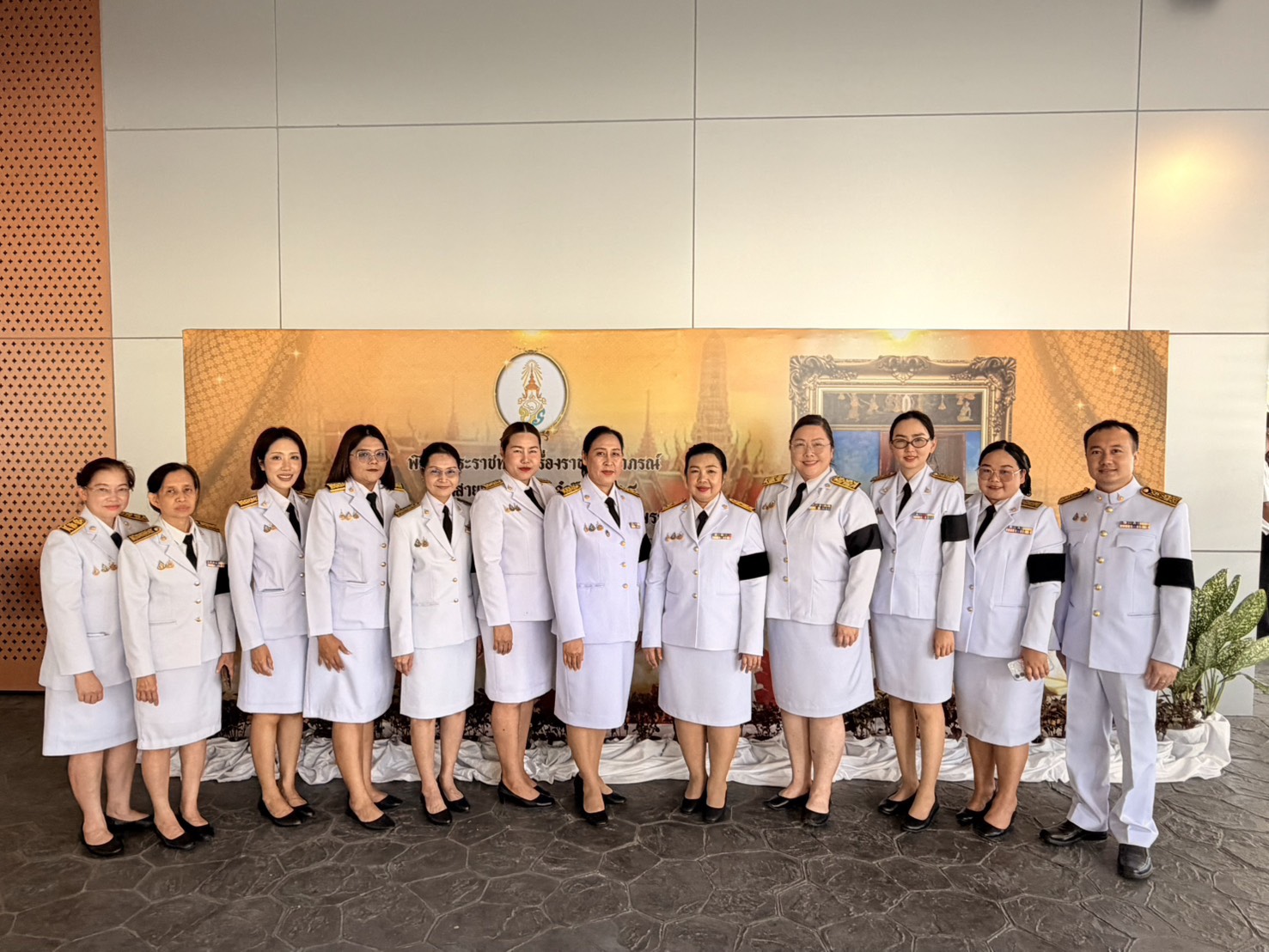 ร่วมพิธีรับพระราชทานเครื่องราชอิสริยาภรณ์ ชั้นสายสะพาย ประจำปี 2568